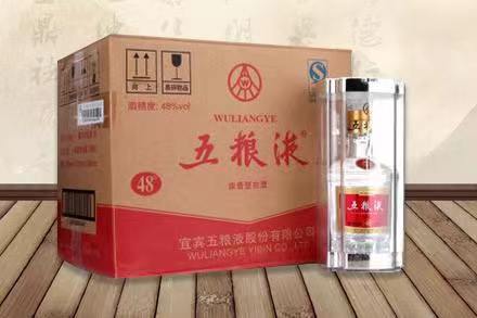 高昌五粮液回收