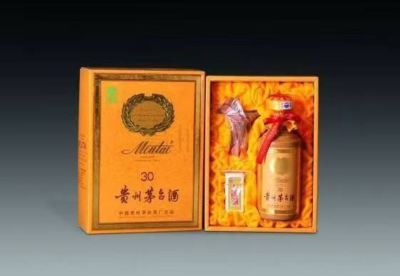 高昌年份茅台酒回收